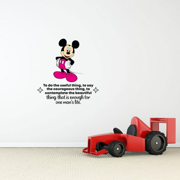 Courageous Life Quote Cartoon Quotes Decors Wall Sticker Art Design Decal for Girls Boys Kids Room Bedroom Nursery Kindergarten Home Decor Stickers Wall Art Vinyl Decoration (20x18 inch)