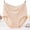 Khaki, variant on Stretchy Cotton Underwear for Women Plus Size Full Coverage High Waisted Soft Briefs Ladies Panties 3XL