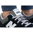 thumbnail image 4 of New Balance 393, 4 of 6