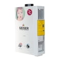 thumbnail image 3 of Calentador De Agua Instantaneo Geiser Gas  6 L/min blanco, 3 of 4