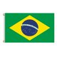 thumbnail image 2 of 2026 Flag, 2 of 5