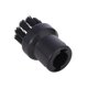 thumbnail image 2 of Cepillos de limpieza para limpiador de vapor Karcher Sc1 Sc2 Sc3 Sc4 Sc5 Ctk10 Afortunado Sencillez, 2 of 5