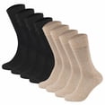 thumbnail image 1 of Calcetines unisex Camano - Calcetines suaves, monocolor, paquete de 8 Negro/Arena 43-46, 1 of 5