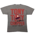 thumbnail image 3 of One Piece Live Action Tony Tony Chopper Grey Unisex Shirt, 3 of 3