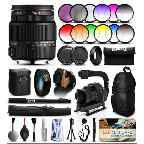 Sigma 18-200mm F3.5-6.3 II DC OS HSM Kits