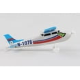 thumbnail image 5 of Flying Skyhawk On A String  (gift Box), 5 of 13