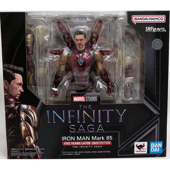Avengers Endgames 8 Inch Action Figure S.H. Figuarts - Iron Man Five Years Later