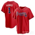thumbnail image 1 of Warriors 27Riley/13Acuna Jr./8Rosario Red Baseball Jersey, 1 of 3