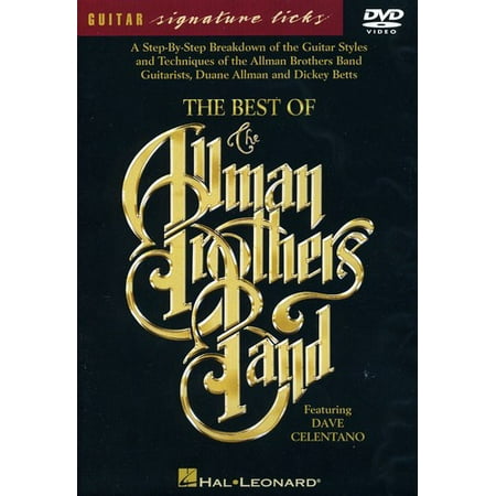The Best of the Allman Brothers Band (DVD) (The Sos Band The Best Of The Sos Band)
