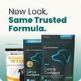 thumbnail image 5 of VetriScience Senior Calm & Confident Chews for Dogs, Chicken, 60 Count, 5 of 11