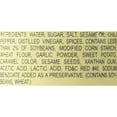 thumbnail image 2 of LEE KUM KEE Stir Fry Sautee Sauce 18.5 Oz (525 g), 2 of 4