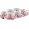 thumbnail image 1 of Garden Cup and Saucer Set, 1 of 1