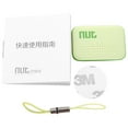 thumbnail image 4 of Amdohai Traqueur Intelligent Mini nut, Chercheur Sans Fil Bluetooth, Étiquette de Suivi, Rappel de Suivi, Alarme Anti-Perte, Localisateur GPS pour Enfant, Porte-Clés, Portefeuille pour Android iPhone iPad iPod, 4 of 9