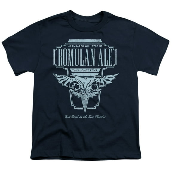 Star Trek The Next Generation - Romulan Ale - Youth Short Sleeve Shirt - Small