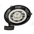 thumbnail image 1 of Cobra Einhell Hyundai 1p60/64 Lawn Mower Spare Parts - Compatible with Multiple Models, 1 of 5