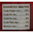 thumbnail image 2 of SmokeHouse Prime Chips Chicken & Beef Dog Treats, 4 Oz, 2 of 3