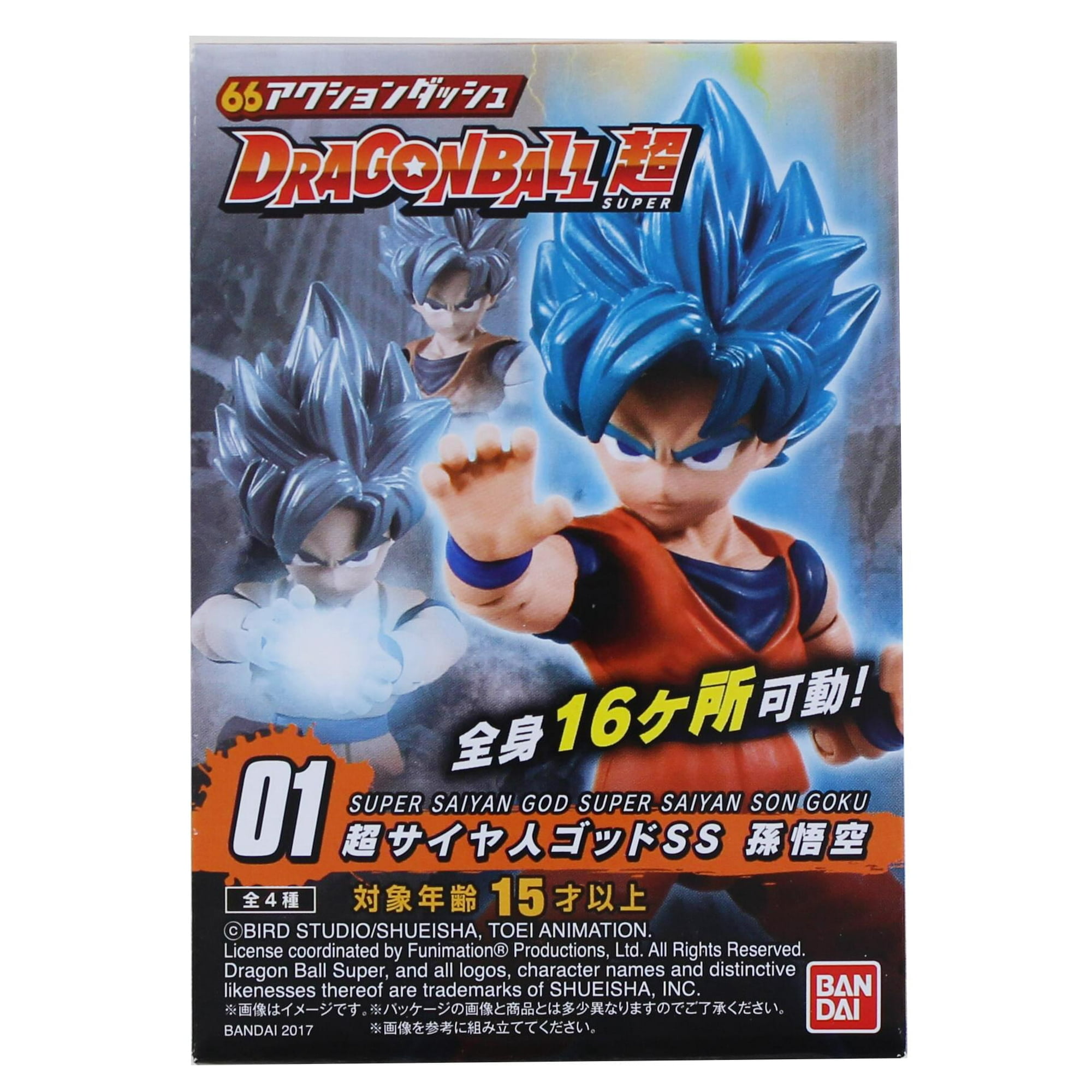 Dragon Ball Super Power 66 Mini Figure | Super Saiyan God Super Saiyan Son  Goku