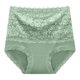 thumbnail image 1 of Gibobby Calzoncillos de encaje para mujer Encaje Flor Patchwork Mujer Ropa interior Algodón Doble capa Anti punción Estiramiento y adelgazamiento Calzoncillos(Verde de menta,G), 1 of 3