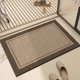 thumbnail image 1 of Tapete de Diatomita - Alfombra de baño absorbente de 40x60cm con respaldo antideslizante, microfibra de secado rápido, diseño degradado multicolor, 1 of 6