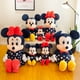 thumbnail image 2 of Juguetes de peluche de Minnie de Disney de 30-90cm para niños, muñecos de peluche grandes y suaves de dibujos animados Kawaii, regalos de cumpleaños para niñas zhangyuxiang unisex, 2 of 2