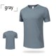 thumbnail image 2 of Camisa deportiva de manga corta y cuello redondo para hombre: poliéster ligero, para actividades al aire libre/senderismo/correr, ajuste cómodo (S-XXXL), 2 of 4