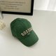 thumbnail image 1 of Gorra de béisbol con bordado de letras coreanas para niños y niñas, sombrero de sol ajustable de Hip Hop, Gorras Snapback para niños, Gorras de verano, 1 of 4
