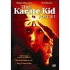 Pre-Owned The Karate Kid, Part III [P&S] (DVD 0043396059924) directed by John G. Avildsen