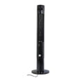 thumbnail image 3 of Ventilador de Torre 42" Digital IUSA con Control Remoto 3 Velocidades Negro, 3 of 8