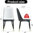 thumbnail image 2 of Katboc Dining Chairs Set of 4，Modern Dining Chairs, Equipped with PU Leather Backrest Cushions and Metal Legs, Suitable for Restaurants, Kitchens and Dining Room, Gray&White, 2 of 6
