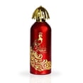 thumbnail image 2 of Ard Al Zaafaran Men's Layalina EDP Spray 3.4 oz Fragrances 6438585524675, 2 of 4