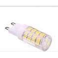 thumbnail image 2 of G9 LED Lamp Bulbs, Warm White 3000K 5W G9 LED Light Bulb equivalent to 40 W 420 lumens halogen bulbs; not dimmable, set of 10, 2 of 4