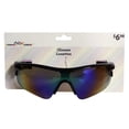 thumbnail image 4 of Rainbow Sport Glasses, 4 of 4