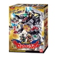 thumbnail image 2 of Toy Bandai Kikai Sentai Zenkaiger Chou Zenkai Gattai Ju DX Zenkaijuoh, 2 of 6