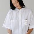 thumbnail image 2 of Stretchable Panda Pocket Watch Panda Pocket Watch Stretchable Hanging Watch, 2 of 7