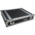 thumbnail image 5 of Harmony Cases HC2UAD DJ Flight Amp 2U Rack Space Road Travel Amplifier Case, 5 of 6