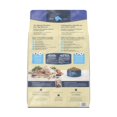 thumbnail image 2 of Large Breed Adult Dry Dog Food - Natural, Chicken, 2 of 4