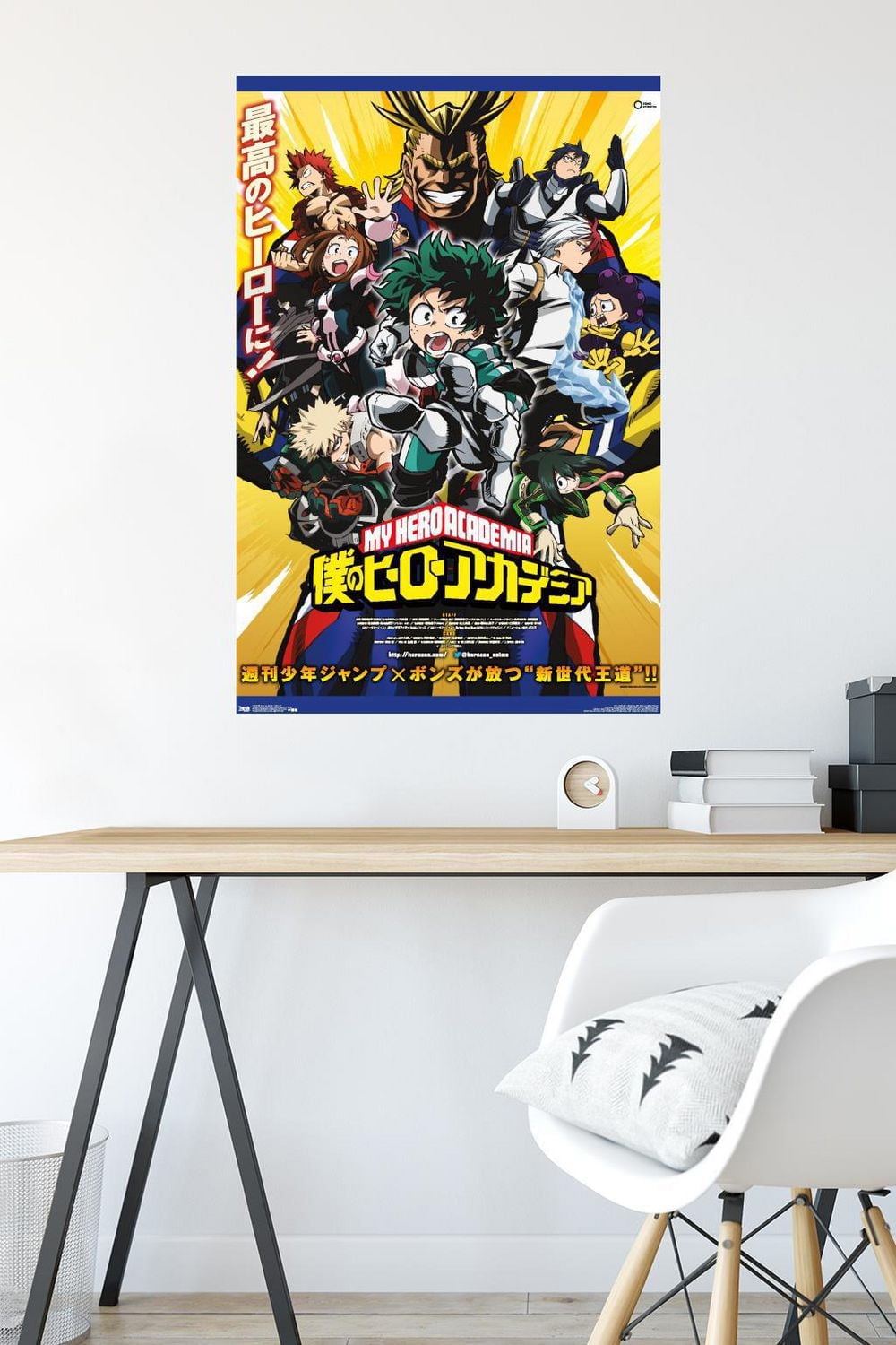 My Hero Academia - Key Art Wall Poster