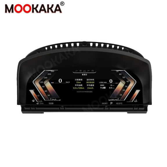 MOOKAKA Digital Dashboard Instrument Cluster for BMW 7 Series E65/E66 LCD Screen Virtual Cockpit Speedometer Upgrade Universal Fit Car Accessory with Linux OS