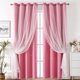 thumbnail image 3 of ddioayh Curtains Double Layer Blackout Thermal Insulated with Star Lace Design 84x52in for Bedroom and Living Room Adjustable Light Control, 3 of 6