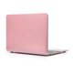 thumbnail image 1 of Funda protectora de metal profesional para portátil MacBook Air de 13,3 pulgadas (A1932 y A2179), cómoda y duradera., 1 of 4