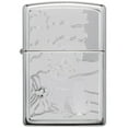 thumbnail image 2 of Zippo 49258 Pet and Tree Design High Polish Chrome Pocket Lighter, 2 of 4