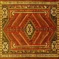 thumbnail image 1 of Ahgly Company Machine Washable Indoor Square Persian Yellow Traditional Area Rugs, 8' Square, 1 of 4