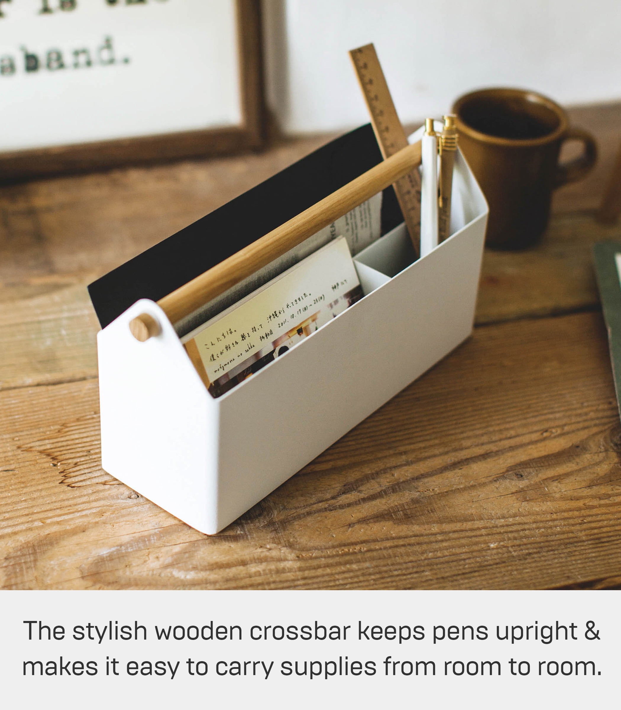 Yamazaki Home Pen + Desk Organizer - Two Sizes, White, Steel + Wood, Caddy, Handles, No Assembly