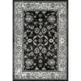 thumbnail image 1 of Amer Rug ALX440203 2 x 3 ft. Ale x andria 44 Power-Loomed Area Rug-- Black, 1 of 1