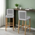 thumbnail image 2 of Gray Geometric Bar Stool Cover Set of 6, White Greek Key Design Abstract Modern Art Stretch Bar Chair Cover, Removable Washable Pub Counter Stool Chair Slipcover for Kitchen Dining Room Pub Cafe, 2 of 9