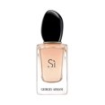 thumbnail image 1 of Perfume Armani Beauty Si Eau De Parfum para mujer, 50 ml, 1 of 3