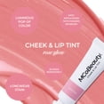 thumbnail image 2 of MCoBeauty - Cheek and Lip Tint - Blush Red, 2 of 5