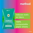 thumbnail image 6 of Method Dryer Sheets Beach Sage 80 Sheets Pack of 4, 6 of 6