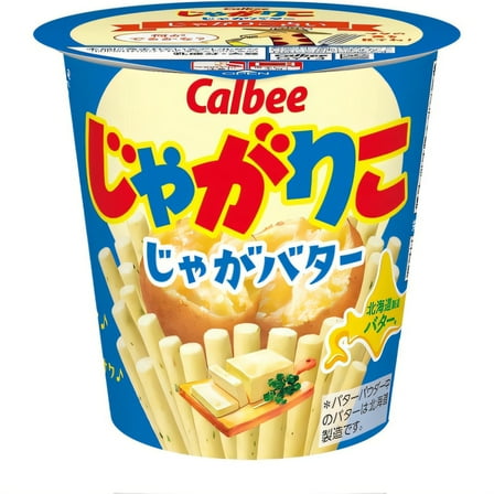 Calbee Hokkaido Original Flavored Potato Stick
