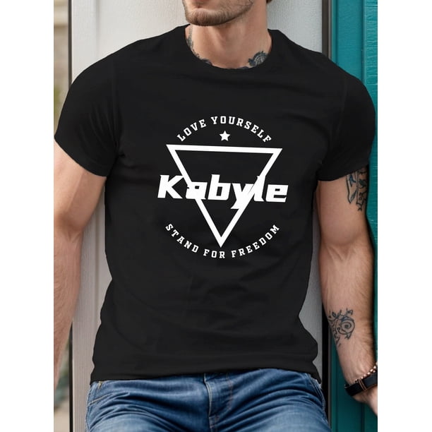 Freedom Kabyle Geometric Print Men's T-Shirt - Casual Short Sleeve, Breathable Polyester, Machine Washable - Perfect for Summer